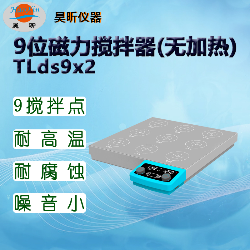 TLds9x2 9λ