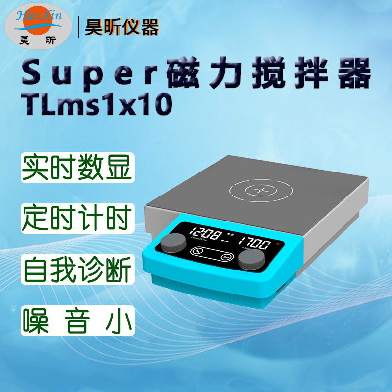 SuperTLms1x10